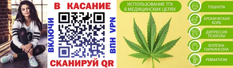 Где продают наркотики Тавда OMG как зайти КОКАИН МЕФ А ПВП Каннабис ГАШ