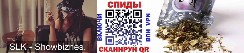 Бутират бутандиол  shop наркотические препараты  Тавда  МЕГА рабочий сайт 