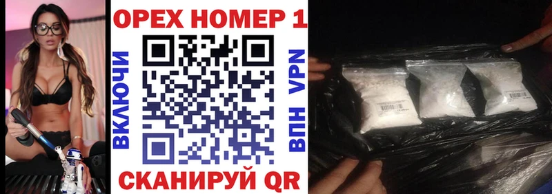 Кокаин Боливия  закладки  Тавда 