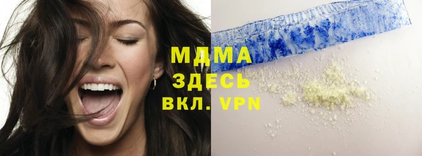 гидропоника Алексеевка