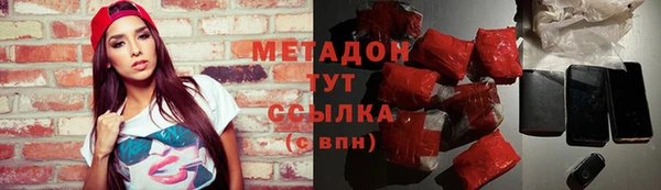 прущие крисы Алзамай