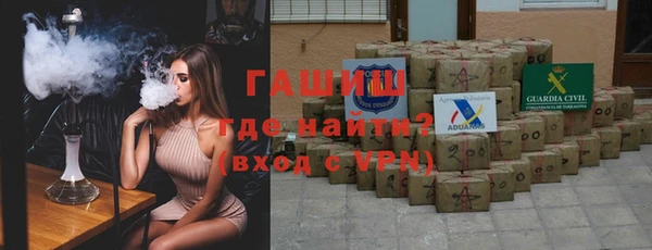 гидропоника Алексеевка