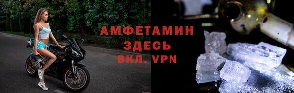 гидропоника Алексеевка