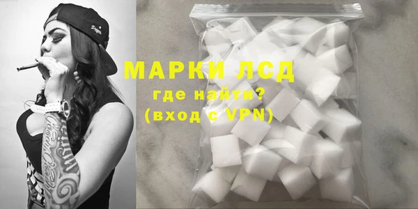 прущие крисы Алзамай