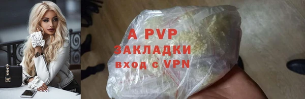 jwh Алексин
