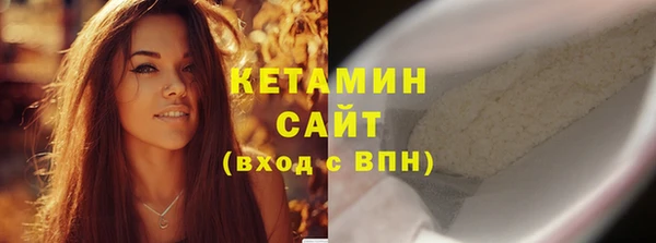 jwh Алексин