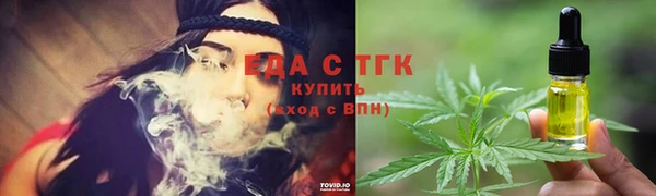jwh Алексин