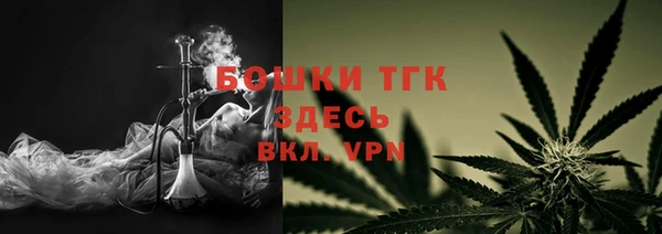 гидропоника Арсеньев