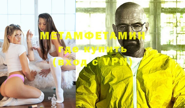 jwh Алексин