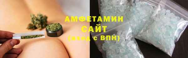 прущие крисы Алзамай