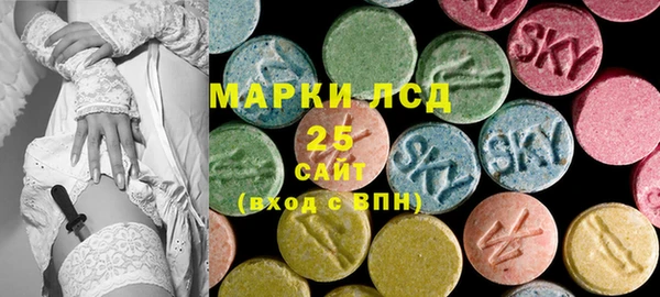 jwh Алексин