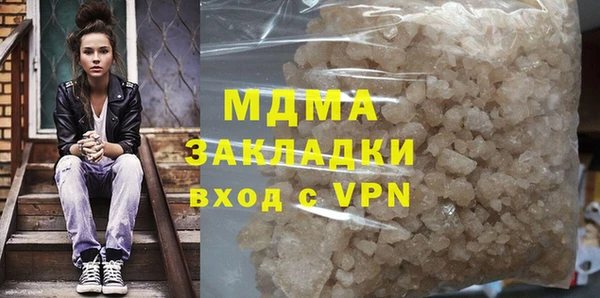 гидропоника Алексеевка