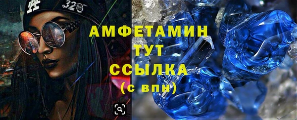 гидропоника Алексеевка