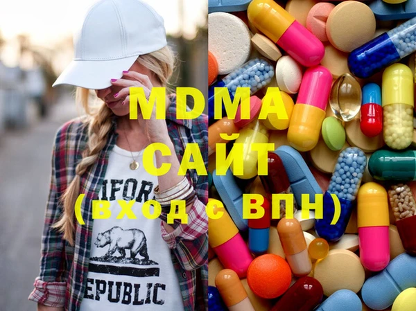 гидропоника Алексеевка