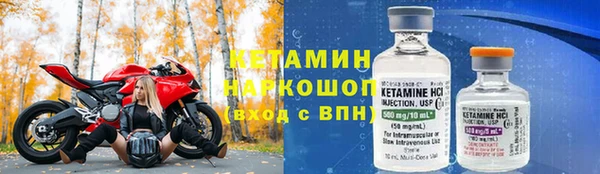 jwh Алексин
