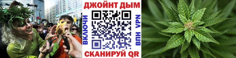 МАРИХУАНА конопля это какой сайт Тавда наркотики